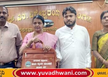 ಭದ್ರಾವತಿ ನಗರಸಭೆ, 1.46 ಕೋಟಿ ಉಳಿತಾಯ ಬಜೆಟ್ ಮಂಡನೆ, ಹೊಸ ಯೋಜನೆಗಳೇನು?