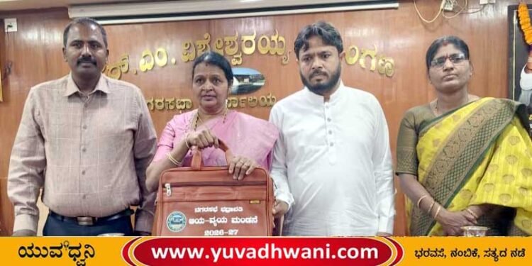 ಭದ್ರಾವತಿ ನಗರಸಭೆ, 1.46 ಕೋಟಿ ಉಳಿತಾಯ ಬಜೆಟ್ ಮಂಡನೆ, ಹೊಸ ಯೋಜನೆಗಳೇನು?