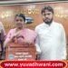 ಭದ್ರಾವತಿ ನಗರಸಭೆ, 1.46 ಕೋಟಿ ಉಳಿತಾಯ ಬಜೆಟ್ ಮಂಡನೆ, ಹೊಸ ಯೋಜನೆಗಳೇನು?