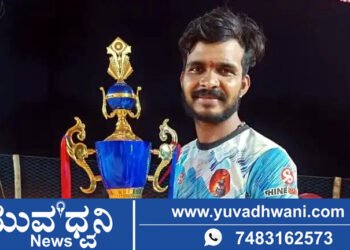 ಉತ್ತಮ ಕಬಡ್ಡಿ ಕ್ರೀಡಾಪಟುವಾಗಿ ಗುರುತಿಸಿಕೊಂಡಿದ್ದ ಯುವಕ ಆತ್ಮಹತ್ಯೆ!