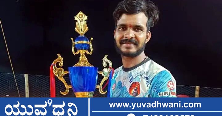 ಉತ್ತಮ ಕಬಡ್ಡಿ ಕ್ರೀಡಾಪಟುವಾಗಿ ಗುರುತಿಸಿಕೊಂಡಿದ್ದ ಯುವಕ ಆತ್ಮಹತ್ಯೆ!