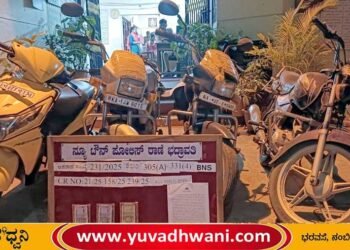 ಭದ್ರಾವತಿಯ ಯುವಕನ ಬಂಧನ: 11 ಅಪರಾಧ ಪ್ರಕರಣಗಳು ಬೆಳಕಿಗೆ!