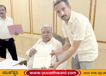 ಶಿವಮೊಗ್ಗದಲ್ಲಿ ಜವಳಿ ಪಾರ್ಕ್ ಸ್ಥಾಪಿಸಲು ಸಿಎಂಗೆ ಚೇತನ್ ಕೆ.ಗೌಡ ಮನವಿ