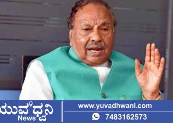 ದಾವಣಗೆರೆ ದಕ್ಷಿಣ ಕ್ಷೇತ್ರದ ಉಪಚುನಾವಣೆ, ಕೆ.ಎಸ್‌. ಈಶ್ವರಪ್ಪ ಹೇಳಿದ್ದೇನು?