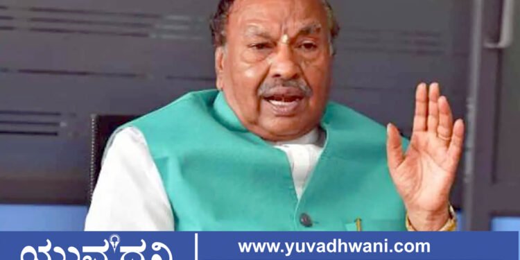 ದಾವಣಗೆರೆ ದಕ್ಷಿಣ ಕ್ಷೇತ್ರದ ಉಪಚುನಾವಣೆ, ಕೆ.ಎಸ್‌. ಈಶ್ವರಪ್ಪ ಹೇಳಿದ್ದೇನು?