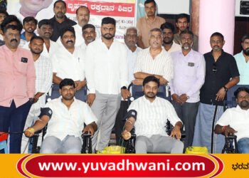 ಎಂ. ಶ್ರೀಕಾಂತ್  ಹುಟ್ಟು ಹಬ್ಬ, ವಿಶೇಷ ಪೂಜೆ, ಬೃಹತ್ ರಕ್ತದಾನ ಶಿಬಿರ