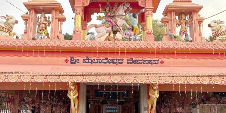 ಶಿವಮೊಗ್ಗ, ಮಾ.29ಕ್ಕೆ ಶ್ರೀ ಮೈಲಾರೇಶ್ವರ ದೇವಸ್ಥಾನದಲ್ಲಿ ವಿಶೇಷ ಪೂಜೆ 