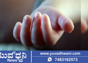 ಶಿವಮೊಗ್ಗದಲ್ಲಿ ಶಾಲಾ ಬಸ್ ಡಿಕ್ಕಿ ಹೊಡೆದು ಒಂದೂವರೆ ವರ್ಷದ ಮಗು  ಸಾವು