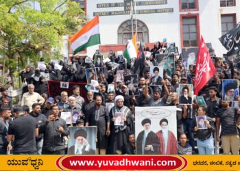 ಇಮಾಮ್ ಅಲಿ ಖಮೇನೈ  ಹತ್ಯೆ ಖಂಡಿಸಿ ಶಿವಮೊಗ್ಗದಲ್ಲಿ ಪ್ರತಿಭಟನೆ