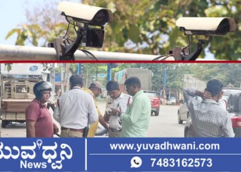 ಶಿವಮೊಗ್ಗದ ವಾಹನ ಸವಾರರಿಗೆ ಪೊಲೀಸ್ ಇಲಾಖೆಯ ಮಹತ್ವದ ಪ್ರಕಟಣೆ ಏನು?