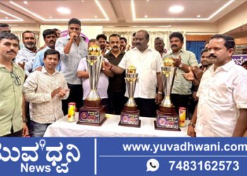 ಶಿವಮೊಗ್ಗದಲ್ಲಿ ಮತ್ತೆ ರಂಗೇರುತ್ತಿದೆ ಶ್ರೀಕಾಂತಣ್ಣ ಕಪ್ ಕ್ರಿಕೆಟ್ ಪಂದ್ಯಾವಳಿ, ಟ್ರೋಫಿ, ಟೀ ಶರ್ಟ್‌ಗಳ ಅನಾವರಣ