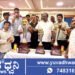 ಶಿವಮೊಗ್ಗದಲ್ಲಿ ಮತ್ತೆ ರಂಗೇರುತ್ತಿದೆ ಶ್ರೀಕಾಂತಣ್ಣ ಕಪ್ ಕ್ರಿಕೆಟ್ ಪಂದ್ಯಾವಳಿ, ಟ್ರೋಫಿ, ಟೀ ಶರ್ಟ್‌ಗಳ ಅನಾವರಣ