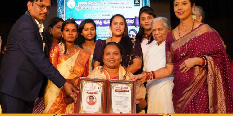 ಶಿವಮೊಗ್ಗ ಜೆಡಿಎಸ್ ಮಹಿಳಾ ಜಿಲ್ಲಾಧ್ಯಕ್ಷೆ ಗೀತಾ ಸತೀಶ್ ಗೆ ರಾಷ್ಟ್ರೀಯ ವೀರ ವನಿತೆ ಪ್ರಶಸ್ತಿ