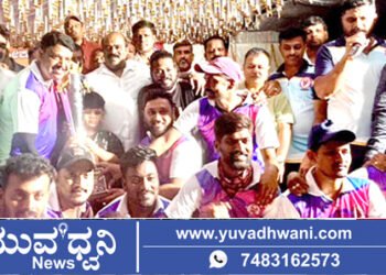 ಶಿವಮೊಗ್ಗ, ‘ಶ್ರೀಕಾಂತಣ್ಣ ಕಪ್’ ಮುಡಿಗೇರಿಸಿಕೊಂಡ ವೀರಶೈವ ತಂಡ