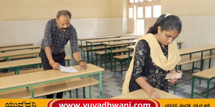 ನಾಳೆಯಿಂದ SSLC ಪರೀಕ್ಷೆ, ಶಿವಮೊಗ್ಗ ಜಿಲ್ಲೆಯಲ್ಲಿ 79 ಕೇಂದ್ರಗಳಲ್ಲಿ ಪರೀಕ್ಷೆ