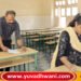 ನಾಳೆಯಿಂದ SSLC ಪರೀಕ್ಷೆ, ಶಿವಮೊಗ್ಗ ಜಿಲ್ಲೆಯಲ್ಲಿ 79 ಕೇಂದ್ರಗಳಲ್ಲಿ ಪರೀಕ್ಷೆ