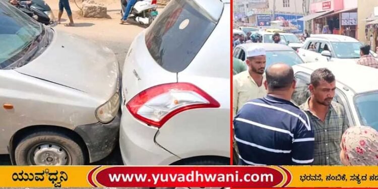 ಶಿವಮೊಗ್ಗ ವಿದ್ಯಾನಗರದಲ್ಲಿ ಸರಣಿ ಅಪಘಾತ, ಕಾರಣವೇನು?