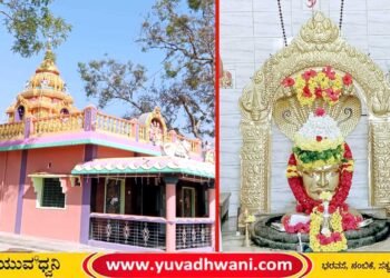 ಭಕ್ತರ ಇಷ್ಟಾರ್ಥ ನೆರವೇರಿಸುವ ಉದ್ಬವ ಮೂರ್ತಿ ಅಜ್ಜಪ್ಪಸ್ವಾಮಿ,  ದೇವಸ್ಥಾನದ ವಿಶೇಷತೆ ಏನು?