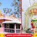 ಭಕ್ತರ ಇಷ್ಟಾರ್ಥ ನೆರವೇರಿಸುವ ಉದ್ಬವ ಮೂರ್ತಿ ಅಜ್ಜಪ್ಪಸ್ವಾಮಿ,  ದೇವಸ್ಥಾನದ ವಿಶೇಷತೆ ಏನು?