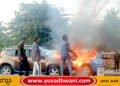 ಆಲ್ಕೊಳ ಸರ್ಕಲ್, ಚಲಿಸುತ್ತಿದ್ದ ಕಾರಿನಲ್ಲಿ ಕಾಣಿಸಿಕೊಂಡ ಬೆಂಕಿ!