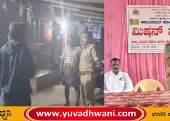 ಆನಂದಪುರ: ಪಿಎಸ್‌ಐ ಪ್ರವೀಣ್ ಎಸ್.ಪಿ. ಗ್ರಾಮ ವಾಸ್ತವ್ಯ, ಗ್ರಾಮಸ್ಥರ ಮೆಚ್ಚುಗೆ