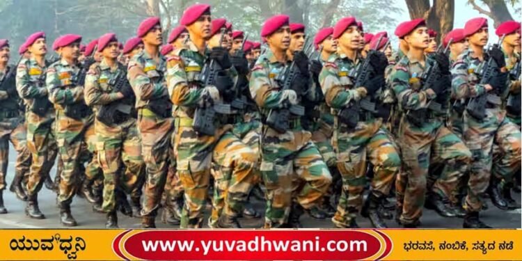 ಸೇನೆಗೆ ಸೇರ ಬಯಸುವ ಆಕಾಂಕ್ಷಿಗಳಿಗೆ ಮಾಹಿತಿ ಕಾರ್ಯಾಗಾರ