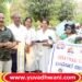 ಮಹಿಳಾ ದಿನಾಚರಣೆ, ಶಿವಮೊಗ್ಗದಲ್ಲಿ ಮಹಿಳಾ ಬೈಕ್ ರ‍್ಯಾಲಿ