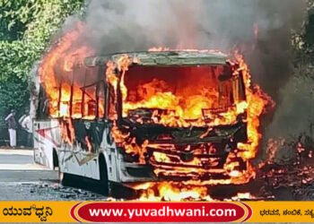 ಹುಲಿಕಲ್ ಘಾಟಿಯಲ್ಲಿ ಹೊತ್ತಿ ಉರಿದ ಬಸ್