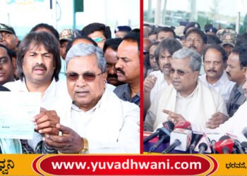 ಸದ್ಯಕ್ಕೆ ವಿದ್ಯುತ್ ದರ ಏರಿಕೆ ಇಲ್ಲ, ಕನ್ನಡಿಗರನ್ನು ಸುರಕ್ಷಿತವಾಗಿ ಕರೆತರಲಾಗುವುದು, ಸಿಎಂ ಸಿದ್ದರಾಮಯ್ಯ