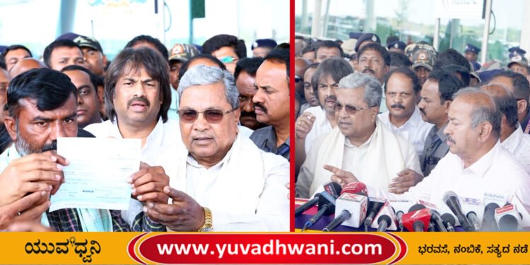 ಸದ್ಯಕ್ಕೆ ವಿದ್ಯುತ್ ದರ ಏರಿಕೆ ಇಲ್ಲ, ಕನ್ನಡಿಗರನ್ನು ಸುರಕ್ಷಿತವಾಗಿ ಕರೆತರಲಾಗುವುದು, ಸಿಎಂ ಸಿದ್ದರಾಮಯ್ಯ