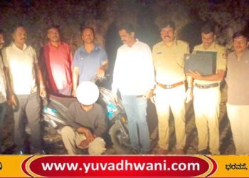 ಪೊಲೀಸರ ದಾಳಿ, 2 ಕೆಜಿ 66 ಗ್ರಾಂ ತೂಕದ ಒಣ ಗಾಂಜಾ, ಸ್ಕೂಟಿ ವಶಕ್ಕೆ