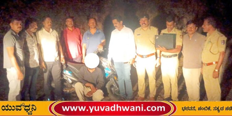 ಪೊಲೀಸರ ದಾಳಿ, 2 ಕೆಜಿ 66 ಗ್ರಾಂ ತೂಕದ ಒಣ ಗಾಂಜಾ, ಸ್ಕೂಟಿ ವಶಕ್ಕೆ