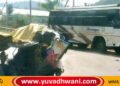 ಶಿವಮೊಗ್ಗ, ಖಾಸಗಿ ಬಸ್-ಆಟೋ ಮುಖಾಮುಖಿ ಡಿಕ್ಕಿ, ಓರ್ವ ಯುವಕ ಸಾವು