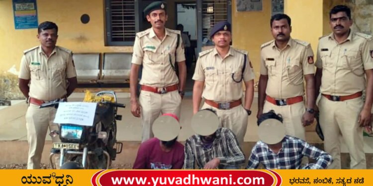 ಬೈಕ್‌ನಲ್ಲಿ ಅಕ್ರಮವಾಗಿ ಶ್ರೀಗಂಧ ಸಾಗಾಣಿಕೆ, ಮೂವರ ಬಂಧನ,