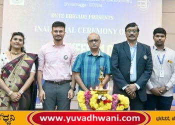 ಜೆ.ಎನ್‌.ಎನ್‌.ಸಿ.ಇ,  ಹ್ಯಾಕ್‌ಫೆಸ್ಟ್ 1.0 ಅಲ್ಟಿಮೇಟ್ ಕೋಡಿಂಗ್ ಚಾಲೆಂಜ್, 150 ತಂಡಗಳ 600 ವಿದ್ಯಾರ್ಥಿಗಳು ಭಾಗಿ