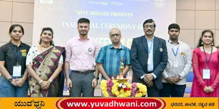 ಜೆ.ಎನ್‌.ಎನ್‌.ಸಿ.ಇ,  ಹ್ಯಾಕ್‌ಫೆಸ್ಟ್ 1.0 ಅಲ್ಟಿಮೇಟ್ ಕೋಡಿಂಗ್ ಚಾಲೆಂಜ್, 150 ತಂಡಗಳ 600 ವಿದ್ಯಾರ್ಥಿಗಳು ಭಾಗಿ
