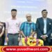 ಜೆ.ಎನ್‌.ಎನ್‌.ಸಿ.ಇ,  ಹ್ಯಾಕ್‌ಫೆಸ್ಟ್ 1.0 ಅಲ್ಟಿಮೇಟ್ ಕೋಡಿಂಗ್ ಚಾಲೆಂಜ್, 150 ತಂಡಗಳ 600 ವಿದ್ಯಾರ್ಥಿಗಳು ಭಾಗಿ