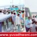 ಸಿಗಂದೂರು ಸೇತುವೆ ಮೇಲಿನ ರಾಷ್ಟ್ರೀಯ ಹೆದ್ದಾರಿ ಬಂದ್, ಬೃಹತ್ ಪ್ರತಿಭಟನೆ