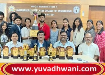 ವಿಟಿಯು ‘ಯುಕ್ತಿ-2026’ : ಚಾಂಪಿಯನ್‌ ಟ್ರೋಫಿ ಮುಡಿಗೇರಿಸಿಕೊಂಡ ಜೆ.ಎನ್.ಎನ್.ಸಿ.ಇ