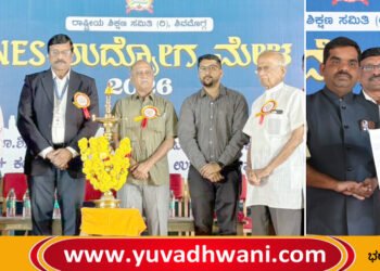 ಎನ್ಇಎಸ್ ಉದ್ಯೋಗ ಮೇಳ, ನೇಮಕಾತಿ ಪತ್ರ ಪಡೆದ 418 ವಿದ್ಯಾರ್ಥಿಗಳು