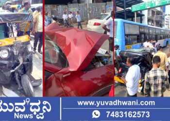 ಶಿವಮೊಗ್ಗ ಬಸ್‌ ಸ್ಟ್ಯಾಂಡ್‌ ಬಳಿ ಸರಣಿ ಅಪಘಾತ, ಕಾರು ಬಸ್ ನಡುವೆ ಸಿಲುಕಿದ ಆಟೋ ನಜ್ಜಗುಜ್ಜು? ಹೇಗಾಯ್ತು ಘಟನೆ?