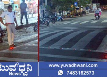 ಶಿವಮೊಗ್ಗ ನಗರದ  ಪ್ರಮುಖ 14 ಟ್ರಾಫಿಕ್ ಸಿಗ್ನಲ್, ಹಂಪ್ಸ್‌ಗಳಲ್ಲಿ ಮಿಂಚಲಿವೆ ಸೋಲಾರ್ ಸ್ಟಡ್