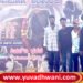 ಶಿವಮೊಗ್ಗ ಸೀಗೆಹಟ್ಟಿಯ  ‘ಶಿವಚೌಡಿ ಧರಣಿ’ ಇನ್ನಿಲ್ಲ, ವಿಭಿನ್ನವಾಗಿ ತಿಥಿ ಕಾರ್ಯ