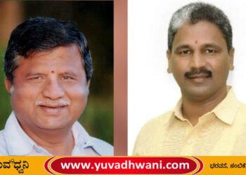 ಬಿಜೆಪಿ ಪ್ರಭಾರಿಗಳಾಗಿ ಆರ್.ಕೆ. ಸಿದ್ದರಾಮಣ್ಣ, ಟಿ.ಡಿ. ಮೇಘರಾಜ್ ನೇಮಕ