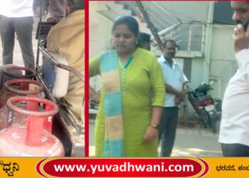ಶಿವಮೊಗ್ಗ, ವಿಧಾತ್ರಿ ಕೆಫೆಯಲ್ಲಿ ಗೃಹ ಬಳಕೆಯ ಸಿಲಿಂಡರ್ ಪತ್ತೆ, ಅಧಿಕಾರಿಗಳಿಂದ ಸೀಜ್