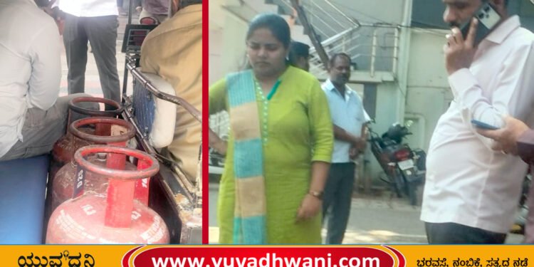 ಶಿವಮೊಗ್ಗ, ವಿಧಾತ್ರಿ ಕೆಫೆಯಲ್ಲಿ ಗೃಹ ಬಳಕೆಯ ಸಿಲಿಂಡರ್ ಪತ್ತೆ, ಅಧಿಕಾರಿಗಳಿಂದ ಸೀಜ್