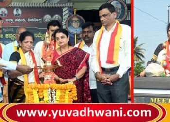 ಶಿವಮೊಗ್ಗ ಜಿಲ್ಲಾ 20 ನೇ ಕನ್ನಡ ಸಾಹಿತ್ಯ ಸಮ್ಮೇಳನ, ಶಿವಮೊಗ್ಗದ ಮಣ್ಣು ಅದ್ಭುತ ಪ್ರತಿಭೆಗಳನ್ನು ಸೃಷ್ಟಿಮಾಡಿದೆ