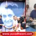 ​ಬಡವರ ಹಸಿವು ನೀಗಿಸುವುದೇ ಕಾಂಗ್ರೆಸ್ ಸರ್ಕಾರದ ಆದ್ಯತೆ: ಸಚಿವ ಮಧು ಬಂಗಾರಪ್ಪ