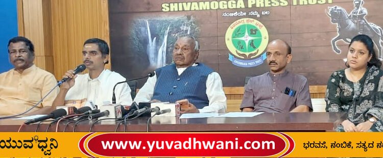 ಪೇಜಾವರ ಶ್ರೀಗಳಿಂದ ವಿಶೇಷ ಉಪನ್ಯಾಸ, 2000ಕ್ಕೂ ಹೆಚ್ಚು ಜನರಿಂದ ವಿಷ್ಣು ಸಹಸ್ರನಾಮ ಪಠಣ