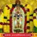 ಏಪ್ರಿಲ್ 3 ರಂದು ಫ್ರೀಡಂ ಪಾರ್ಕ್ ನಲ್ಲಿ   ಶ್ರೀನಿವಾಸ ಕಲ್ಯಾಣ’ ಮಹೋತ್ಸವ 